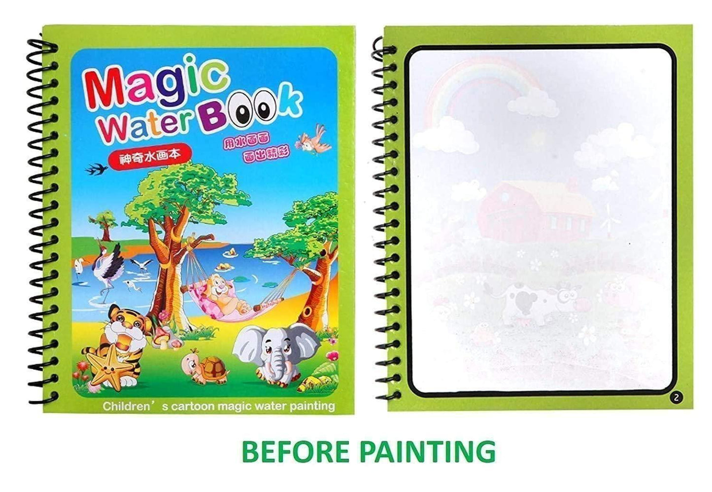 Water Painting Book (Buy 1 Get 1 Free)